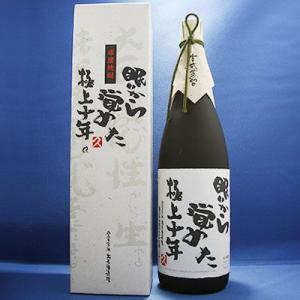 特別限定酒 大石 25°1800ml 大石酒造場 熊本米焼酎 : 九州焼酎