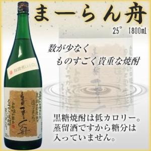 特別限定酒 大石 25°1800ml 大石酒造場 熊本米焼酎 : 九州焼酎