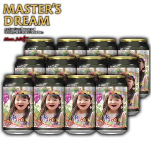 ザ・プレミアム・モルツ マスターズドリーム(350ml缶×24本入り) 1