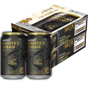 アサヒ アサヒスーパードライ2L缶×1ケース（全6本） 送料無料 爆買