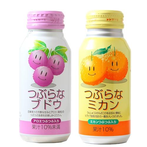 つぶらなミカンとつぶらなブドウ 190×2箱 60本 ミカン1箱 ブドウ1箱