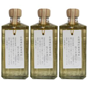 二階堂 むぎ焼酎 20° 720ml×2 吉四六(壺)25°720ml グラスセット ギフト