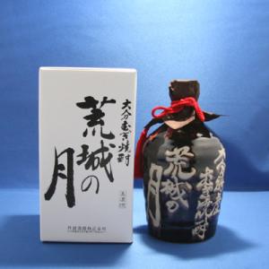 干支ボトル 2026 丙午 (ひのえうま) 25° 500ml 本格麦焼酎 八鹿酒造