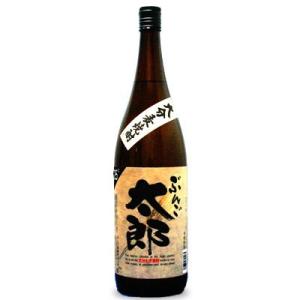 兼八 25° 720ml 四ッ谷酒造 大分麦焼酎 プレミア : 九州焼酎