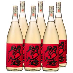 二階堂 むぎ焼酎 20° 720ml×2 吉四六(壺)25°720ml グラスセット ギフト