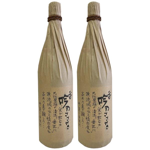 香吟のささやき 28° 1800ml 2本セット ぶんご銘醸 大分麦焼酎　