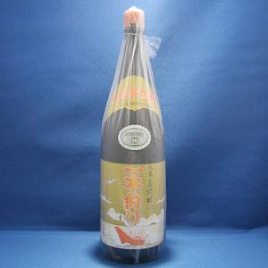 ギフト 1800ml 2本セット(富乃宝山・吉兆宝山) : 和酒専門店