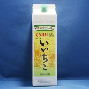 三和酒類】むぎ焼酎 いいちこ25°1800ml 一升瓶 ギフト