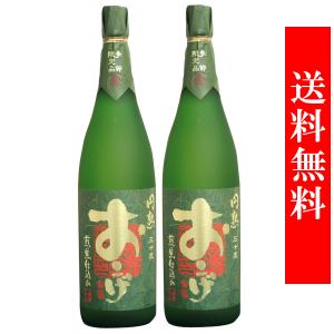 兼八 25° 720ml (1ケース 12本) 四ッ谷酒造 大分麦焼酎 プレミア