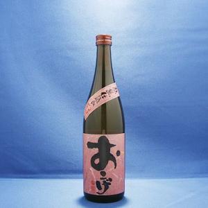 兼八 25° 720ml 四ッ谷酒造 大分麦焼酎 プレミア : 九州焼酎