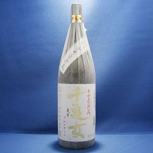兼八 25° 720ml 四ッ谷酒造 大分麦焼酎 プレミア : 九州焼酎