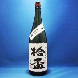 兼八 25° 1800ml 四ッ谷酒造 大分麦焼酎 プレミア : 九州焼酎