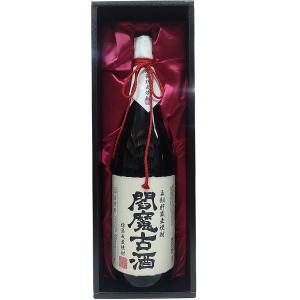 お酒 焼酎 老松酒造 樽熟成長期貯蔵麦焼酎 極上閻魔甕（かめ） 25