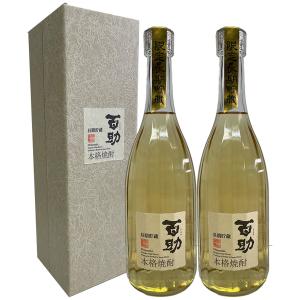 兼八 25° 1800ml 四ッ谷酒造 大分麦焼酎 プレミア : 九州焼酎