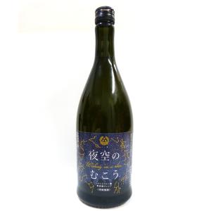 蕎麦焼酎 貴古 28° 720ml 昭和58年製造 老松酒蔵 大分蕎麦焼酎 包装