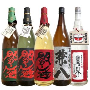 Sea Horse chapter 01 紫タツノオトシゴ 1800ml 25度 3本セット 芋焼酎