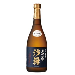 純米大吟醸 沙羅 720ml 倉光酒造 大分日本酒