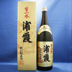 千羽鶴 上撰 15.7度 1800ml 佐藤酒造 大分日本酒 : 九州焼酎