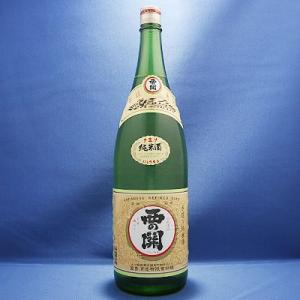 西の関 手造り純米酒 15度以上16度未満 1800ml 萱島酒造 大分日本酒