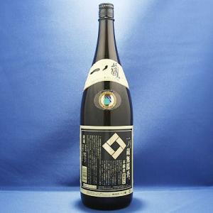一ノ蔵 無鑑査 本醸造 超辛口 1800ml 一ノ蔵 宮城日本酒