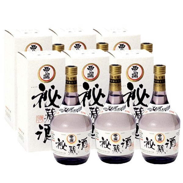 西の関 大吟醸 秘蔵酒 720ml ×6 (包装無料) 萱島酒造 大分日本酒