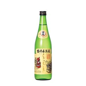 西の関 くにさき 特別本醸造 720ml 上撰 萱島酒造 大分日本酒