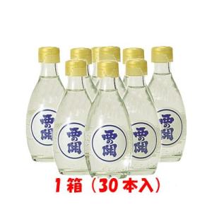 西の関 上撰 かんぴん入 180ml 1箱  30本入  萱島酒造 大分日本酒