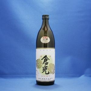 倉光 上撰 900ml 本醸造 倉光酒造 大分日本酒