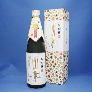 老松 大吟醸 山水 720ml 包装無料 老松酒造 大分日本酒