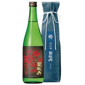 司牡丹　封印酒1800ml