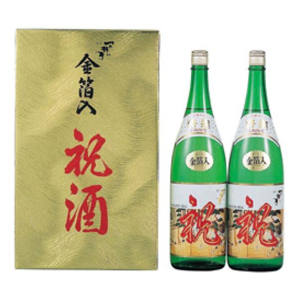 祝酒(金箔入り) 15°1800ml (2本入) 3個セット【久家本店】