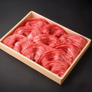 豊後牛ももすきやき用 (450g)(代引不可)()