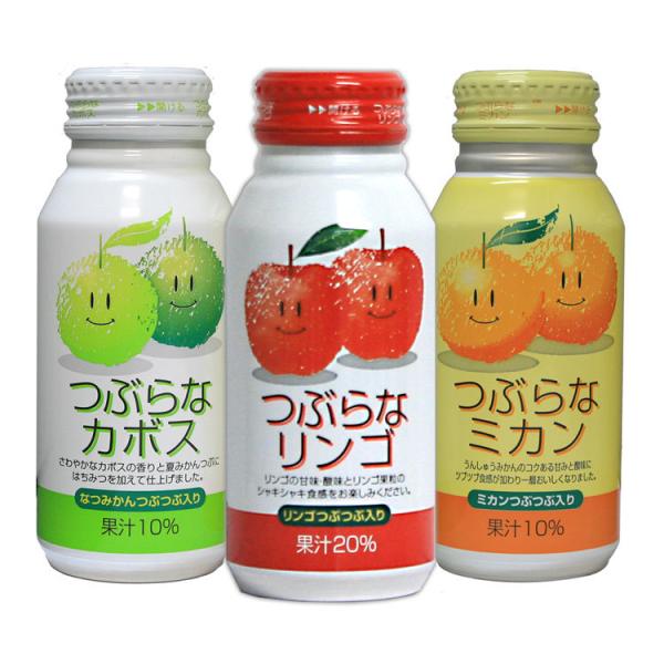 つぶらなカボスとJAの人気ドリンク30本お試しセット カボス10本・リンゴ10本・ミカン10本