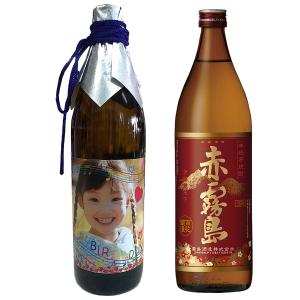 月の中 オールドラベル35度 1800ml : 酒のとんだ - 通販 - Yahoo