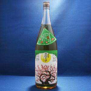 黒閻魔 25° 1800ml えんま黒 老松酒造 大分麦焼酎 : 九州焼酎