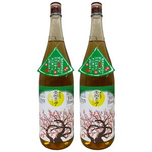 Sea Horse chapter 01 紫タツノオトシゴ 1800ml 25度 3本セット 芋焼酎
