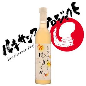 茜とんぼ 25° 900ml(ルネサンスプロジェクト) 深野酒造 紅芋焼酎 熊本
