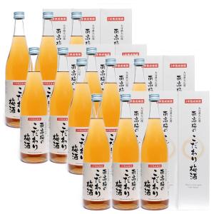 南高梅のこだわり梅酒 14° 720ml 12本セット 化粧箱付き おおやま夢工房｜kyushu-shouchu-club