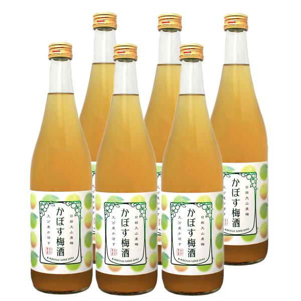 かぼす梅酒12°720ml 箱ナシ 6本セット