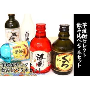 白鶴酒造 白鶴 上撰 ハンディー 化粧箱入 300ml 日本酒 清酒