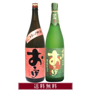 兼八 25° 1800ml 四ッ谷酒造 大分麦焼酎 プレミア : 九州焼酎