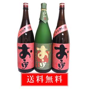 黒龍 【2025年11月】 大吟醸 八十八号 720ml : 酒のとんだ - 通販