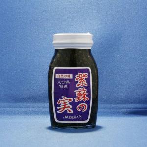 紫蘇の実 150g JA大分みどり 大分特産品｜kyushu-shouchu-club