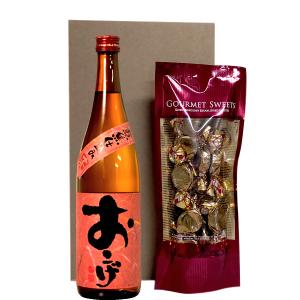 サントリー角瓶セット 楽天市場】□□【☆数量限定特価！】【送料無料！】 サントリー 角瓶