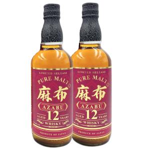 奄美 ハブ酒 35° 720ml 3本セット : 九州焼酎CLUB&snapbee - 通販