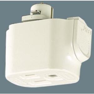 １００Ｖ用配線ダクトシステム・ショップライン用コンセントプラグ（アース付き） 白 ＤＨ８５６０