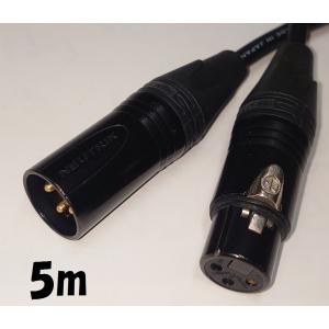 CANARE 2chマルチケーブル30m MR202-2AT NEUTRIK NC3MXX+NC3FXX