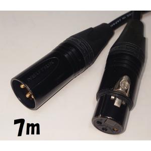 CANARE（カナレ） キャノンケーブル 3ピン 延長ケーブル 5mノイ