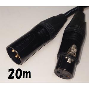 CANARE XLRケーブル キャノンメス-キャノンオス 30m キャノンケーブル 3ピン 延長ケーブル 30mノイトリック 業務用 黒色