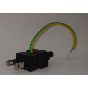 秋葉原の九州電気ヤフー店 メガネ型 ミッキー型電源変換アダプタ Yahoo ショッピング